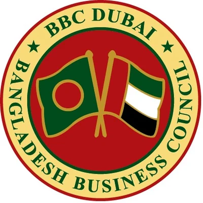 Bangladesh Business Council (BBC), DUBAI logo